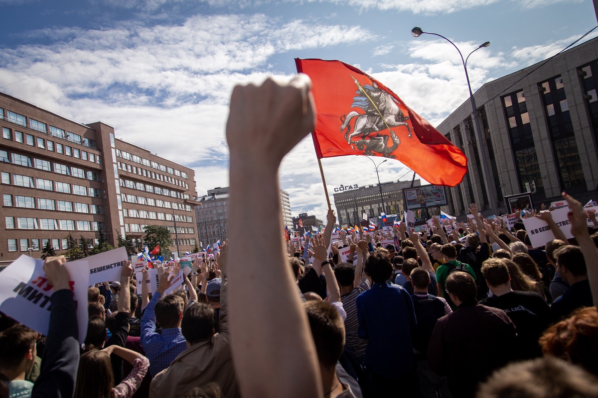 Уличные протесты в Москвою июль 2019.