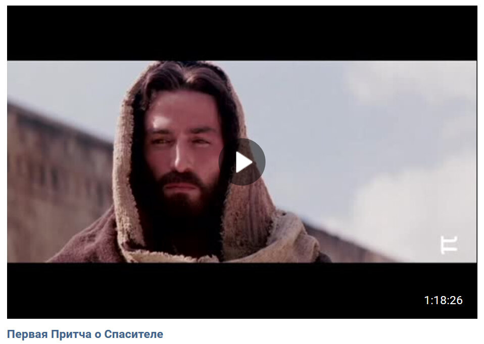 Метафильм доступен онлайн и для скачивания