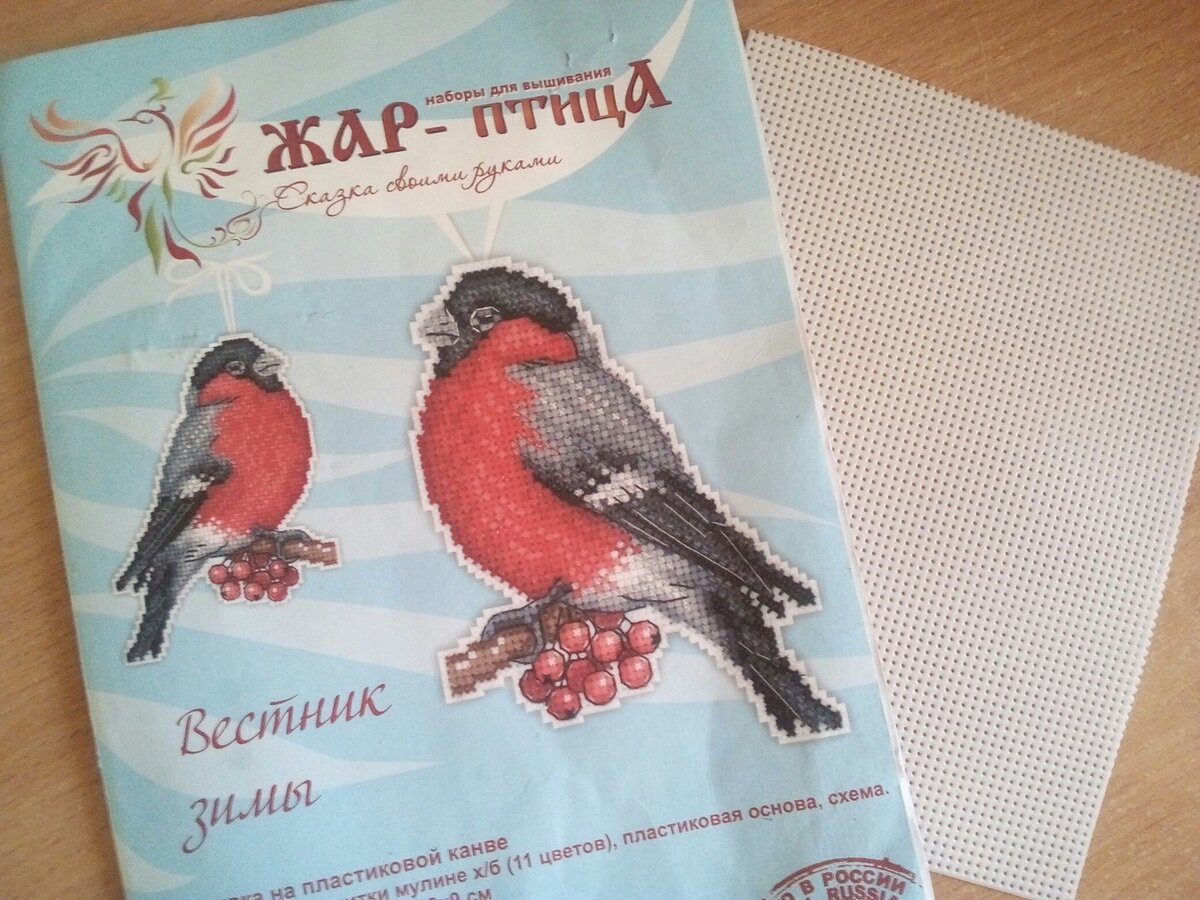 Вот такая красота! 