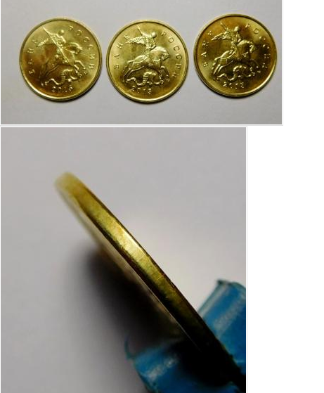 скриншот с сайта coins.su