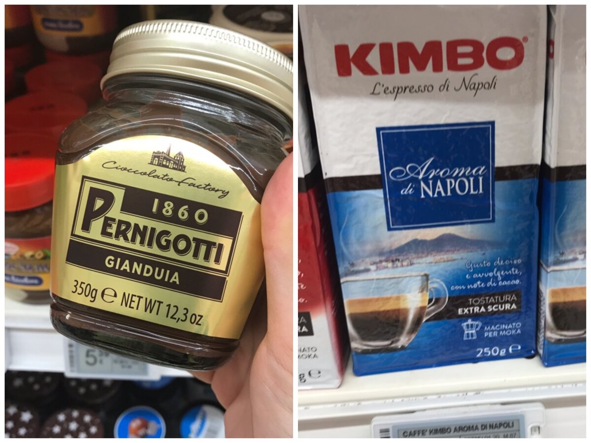 Ореховый крем от Pernigotti - от 5 евро. Кофе Kimbo - от 2,80 евро