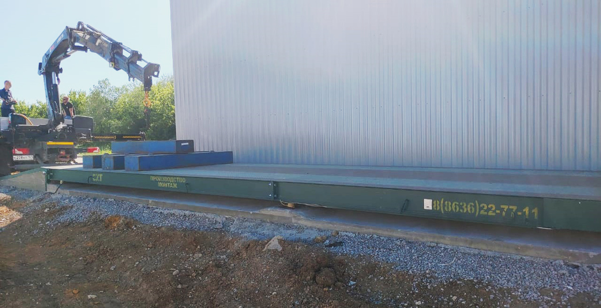 Автомобильные весы 80 тонн - вид сбоку