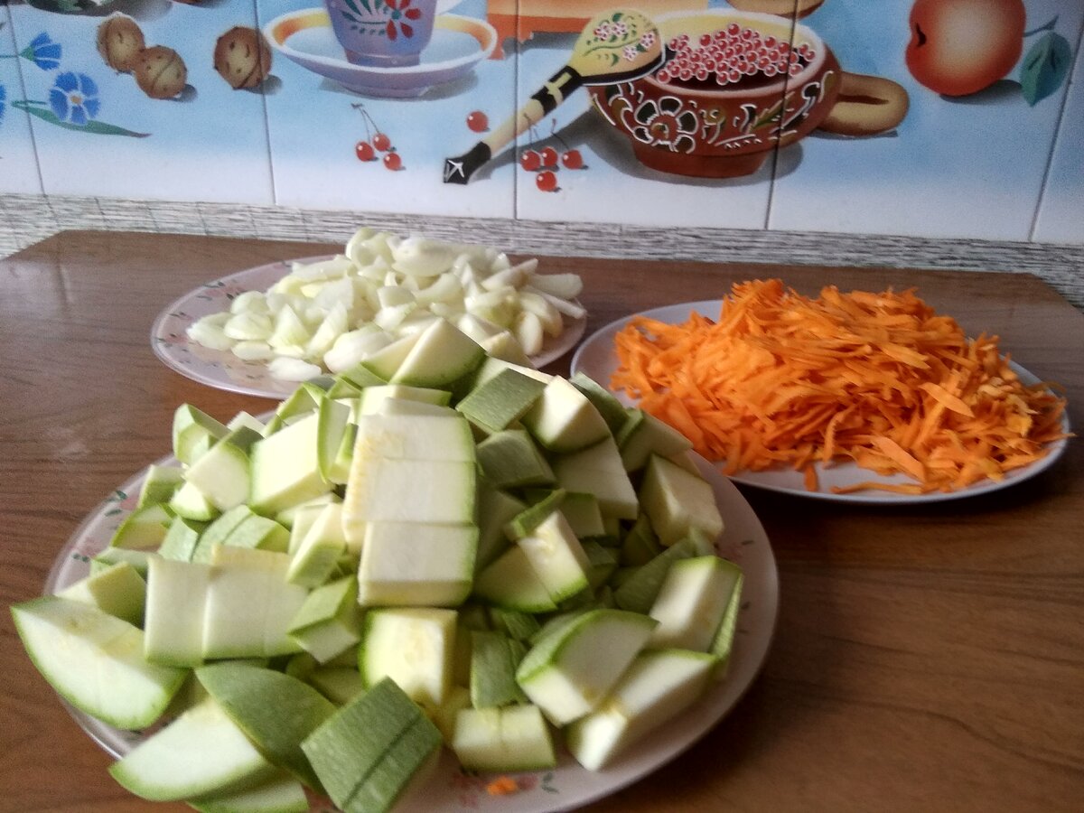 подготовили овощи
