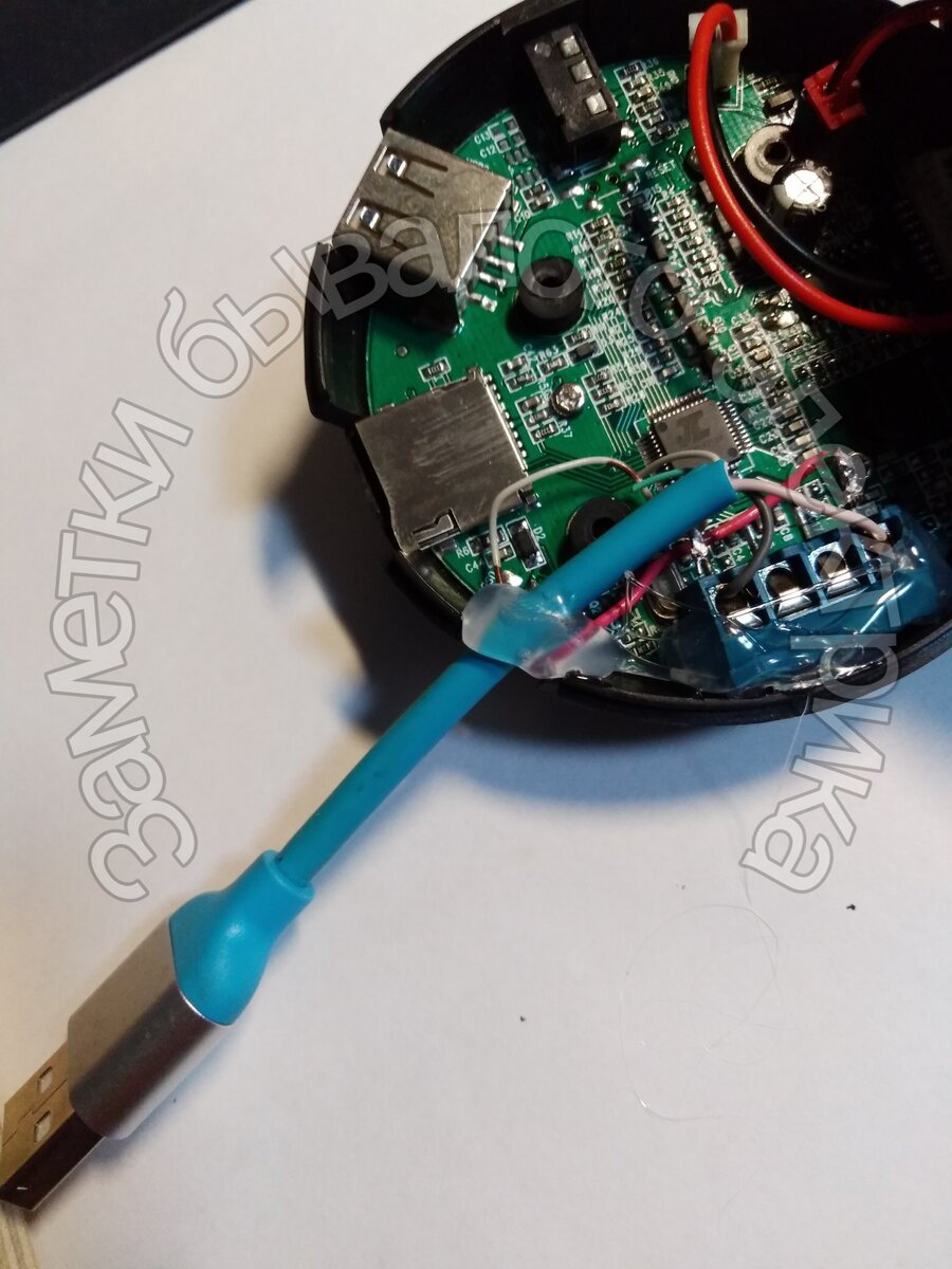 Как быстро отремонтировать портативную колонку | ФАЗА (Электрик по ...