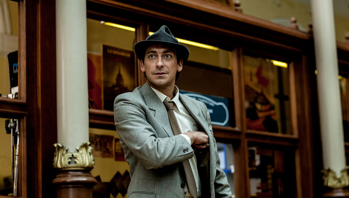 Сериал "Экспроприатор"