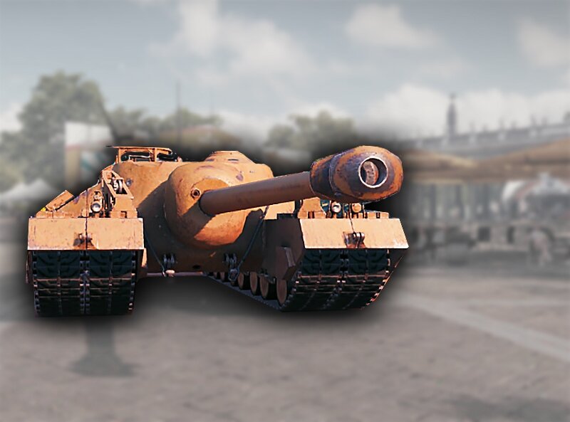 т95 пт сау. 95 п т. T95 танк сша. т-95 американский танк. т95 американский танк пт.