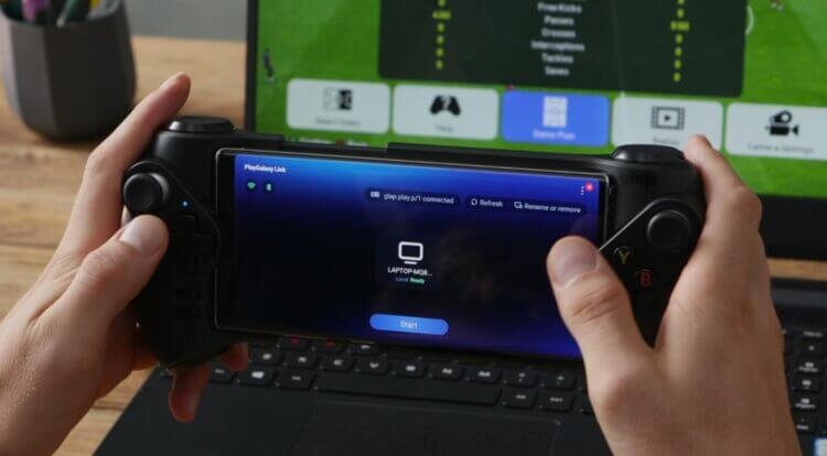 приложение чтобы играть в компьютерные игры на телефоне