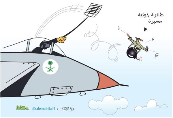 14 сентября десяток хуситских дронов нанесли удар по двум нефтеперерабатывающим заводам крупнейшей нефтяной компании мира - саудовской Aramco.