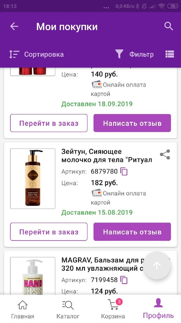 -2-2