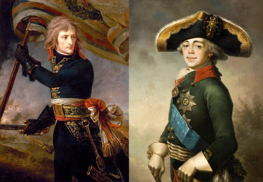 Наполеон и Павел.