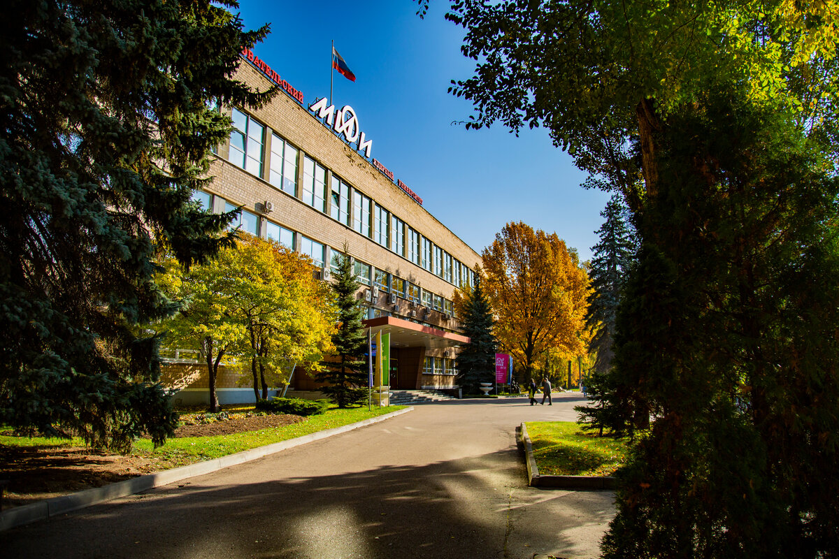 Мифи в москве