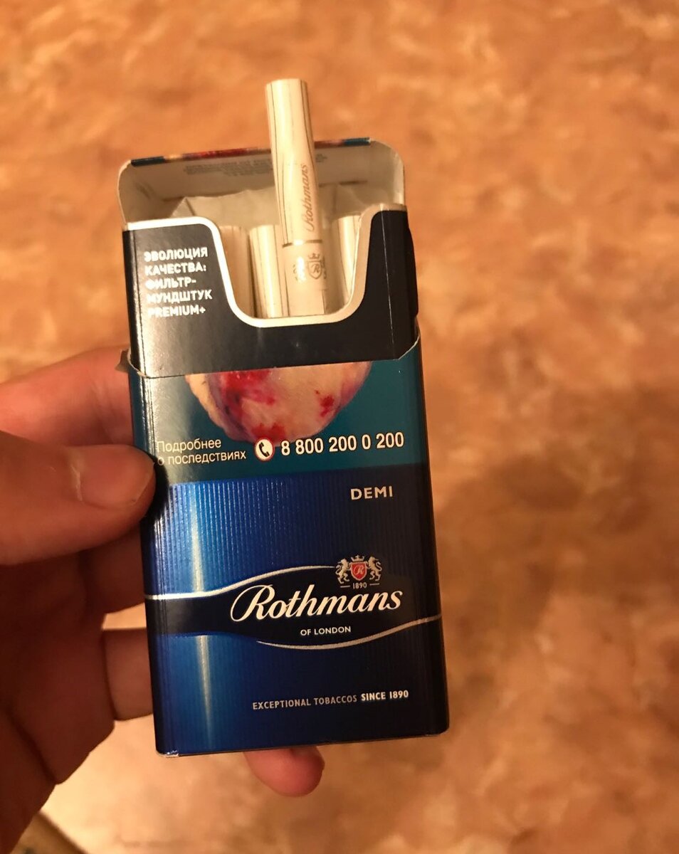 сигареты rothmans royals red фото