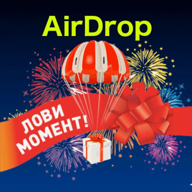 Картинка из интернета 