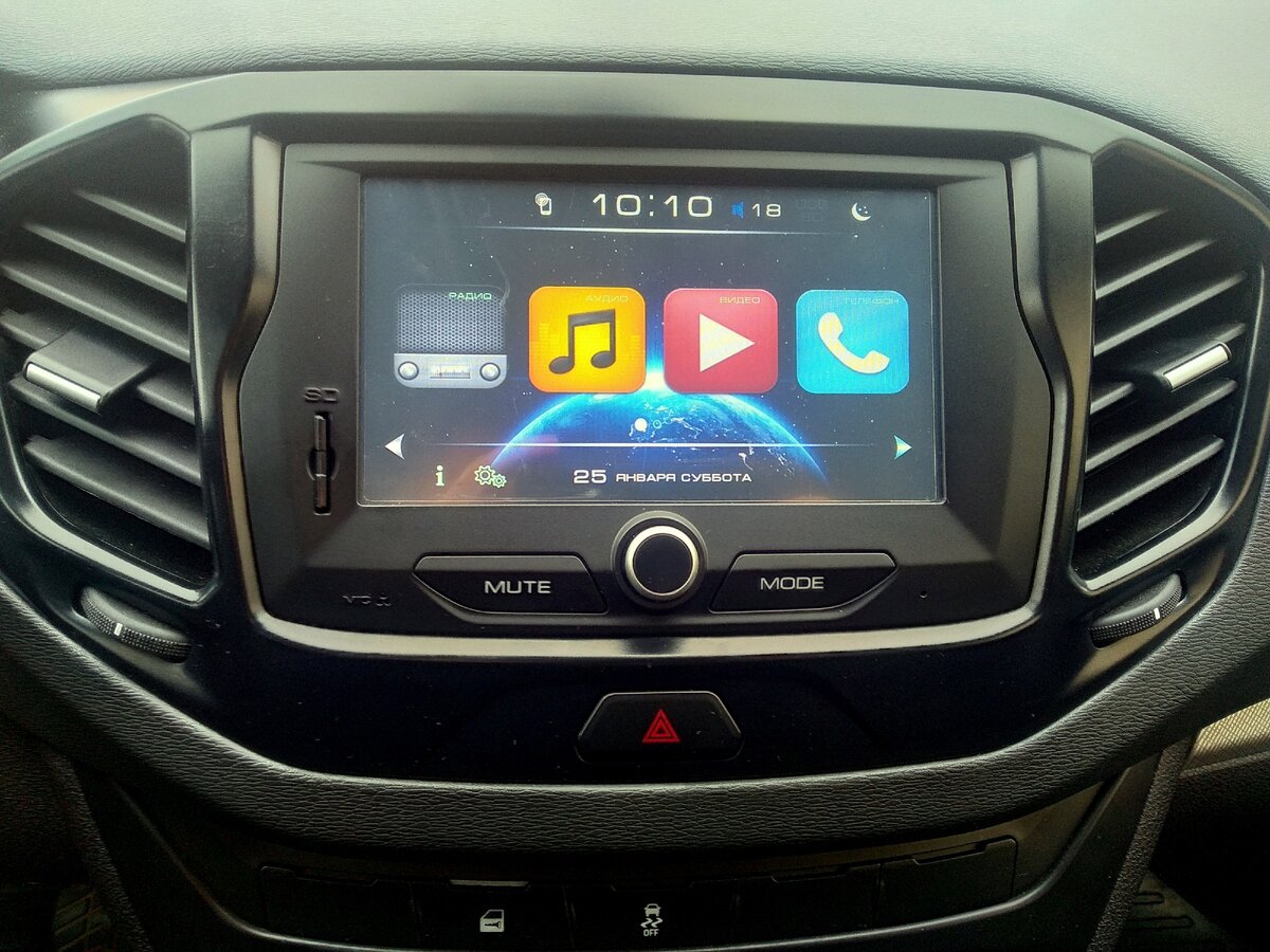 Vesta ng carplay