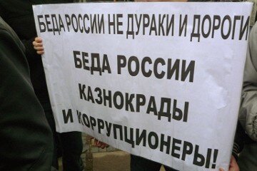 Из Яндекс.