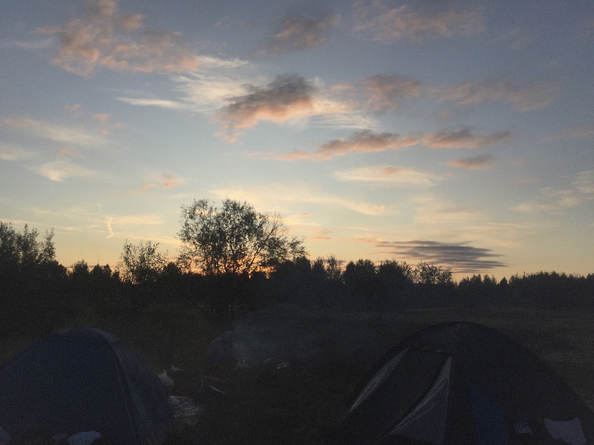 Родной край