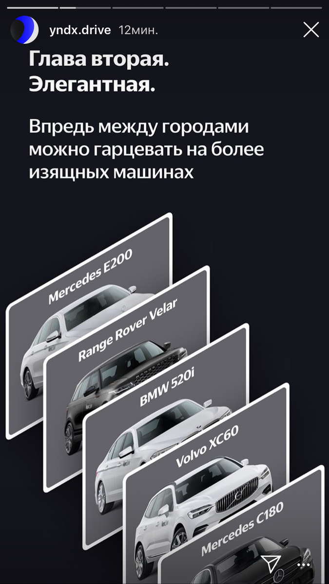 -1-2