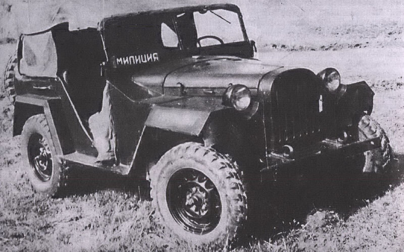 ГАЗ - 67Б