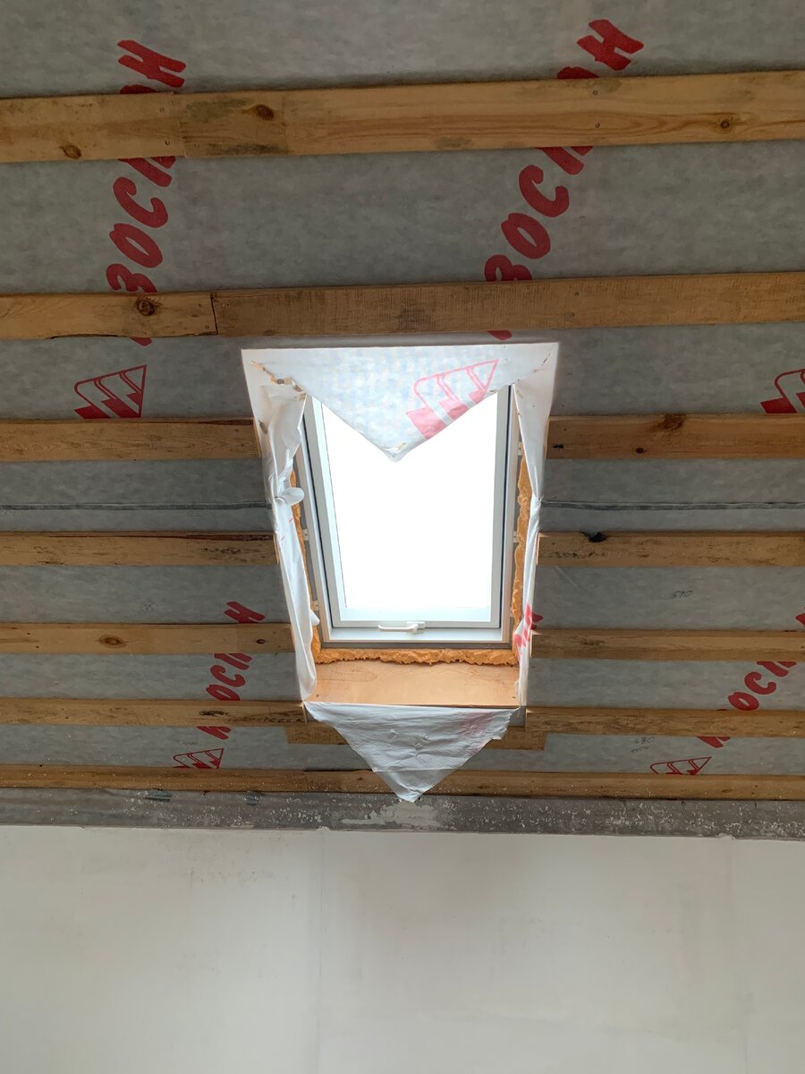 А это уже второе окно, хот сразу и не скажешь...