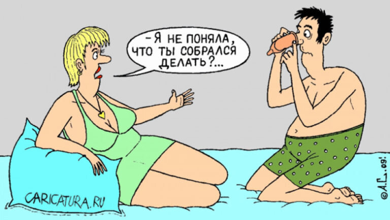 Картинка взята с https://365news.biz/wp-content/uploads/2019/11/u_4ce3754543f7aaa1370fa5d3cbdf82b8_800-768x433.jpg