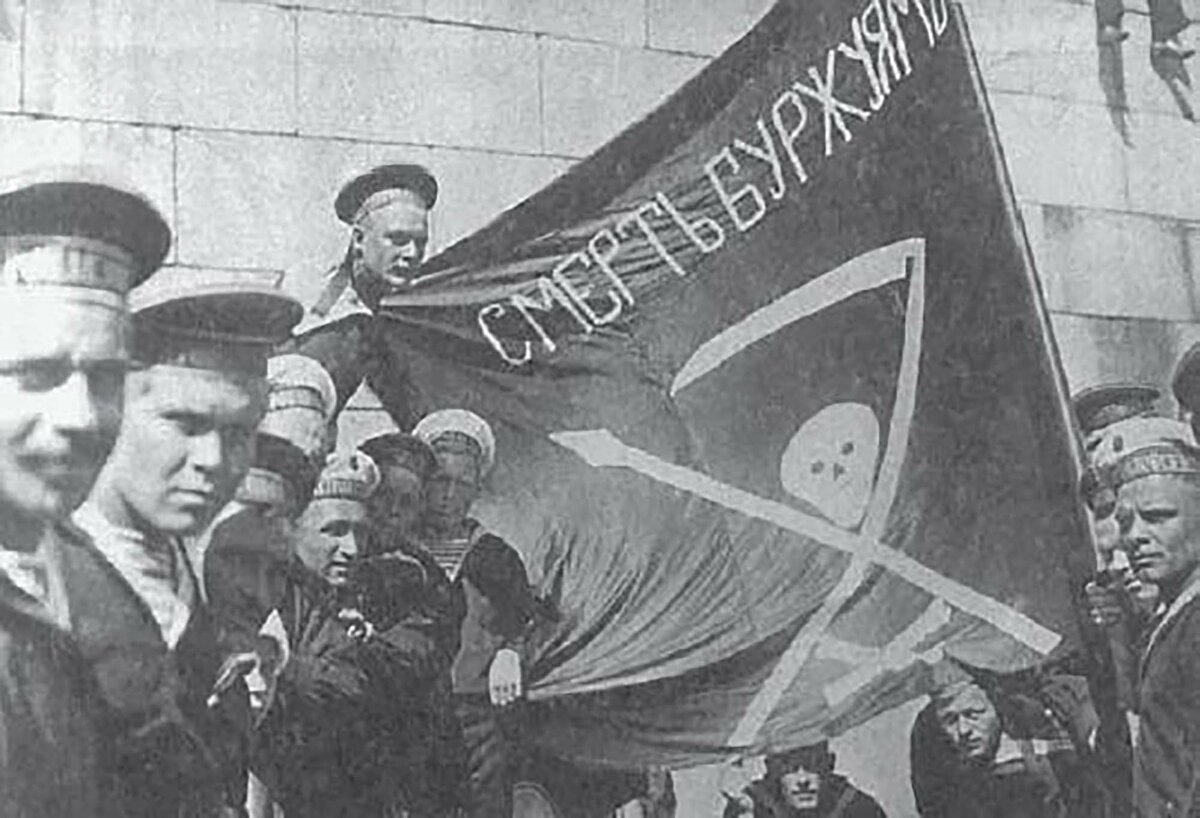 Демонстрация анархистов