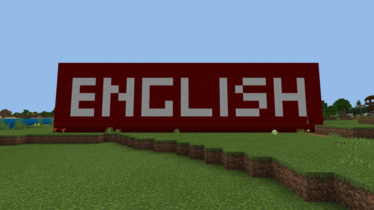 Для иллюстрации