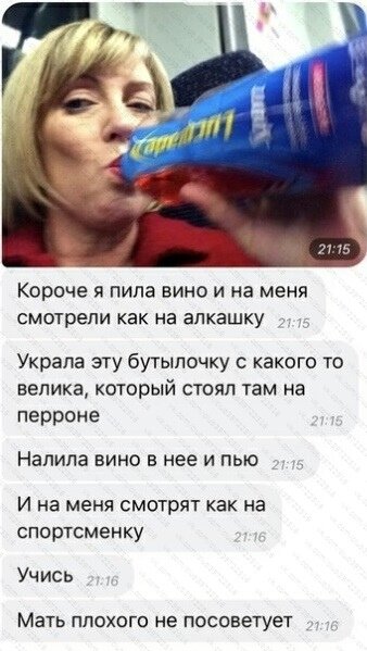 -----