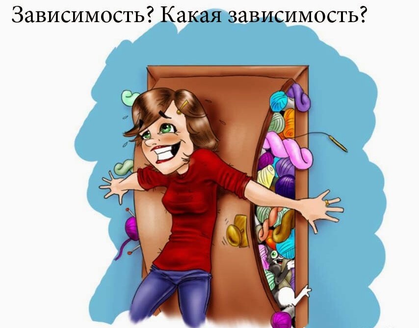 Источник: Яндекс Картинки