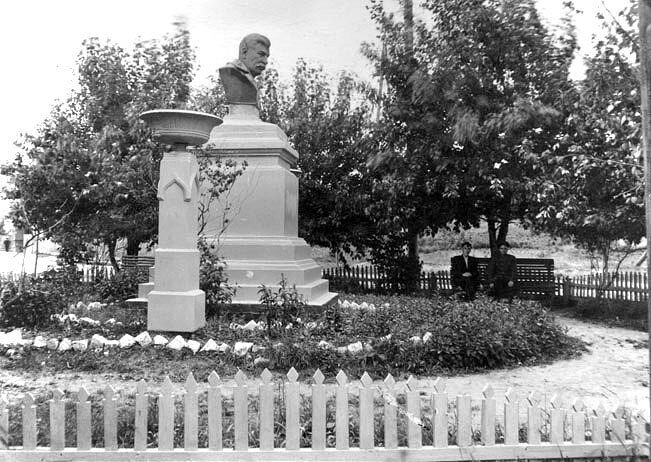 Из свободных источников