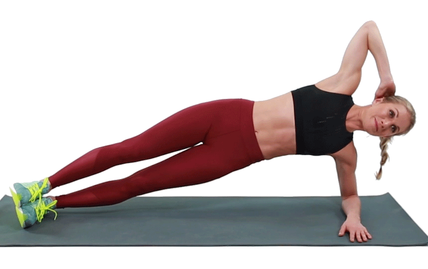 Боковая планка с провалом корпуса