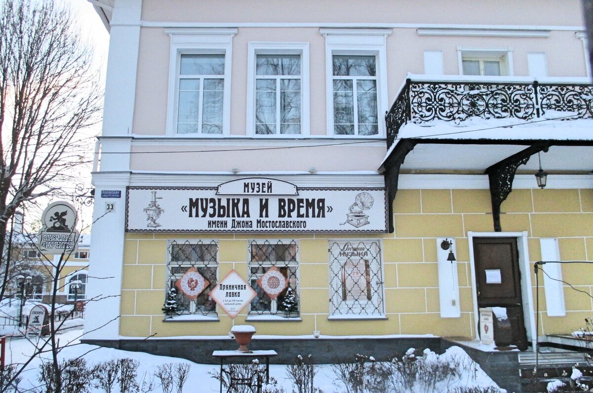 Топ-30 достопримечательностей Ярославля | Туристер.Ру | Дзен