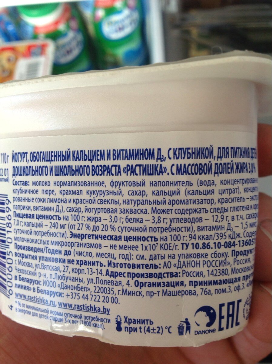 Фото из открытого доступа