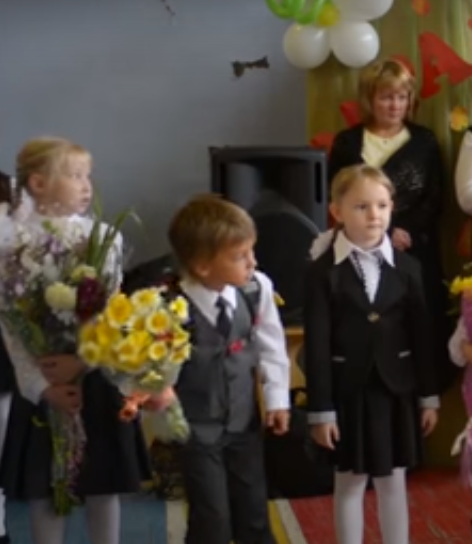 Первоклашки