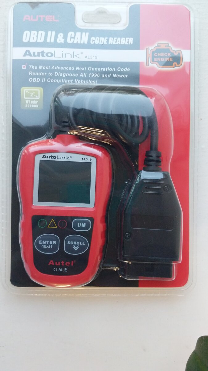 Мой стоил 35 долларов и это далеко не самый дешевый вариант. 