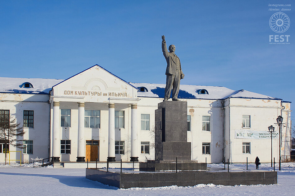 Охотск. Охотск город. Рабочий посёлок Охотск. Охотск площадь Ленина.