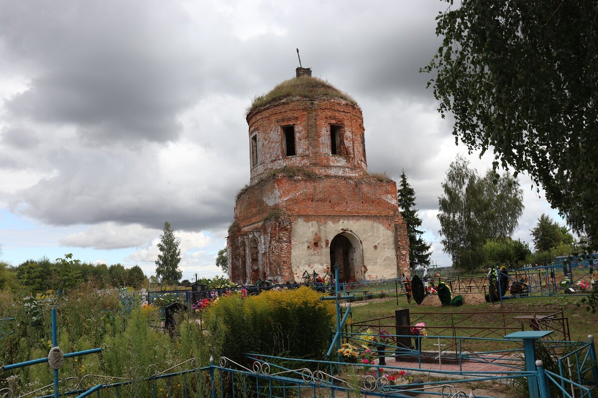 Церковь "Рождества Христова"