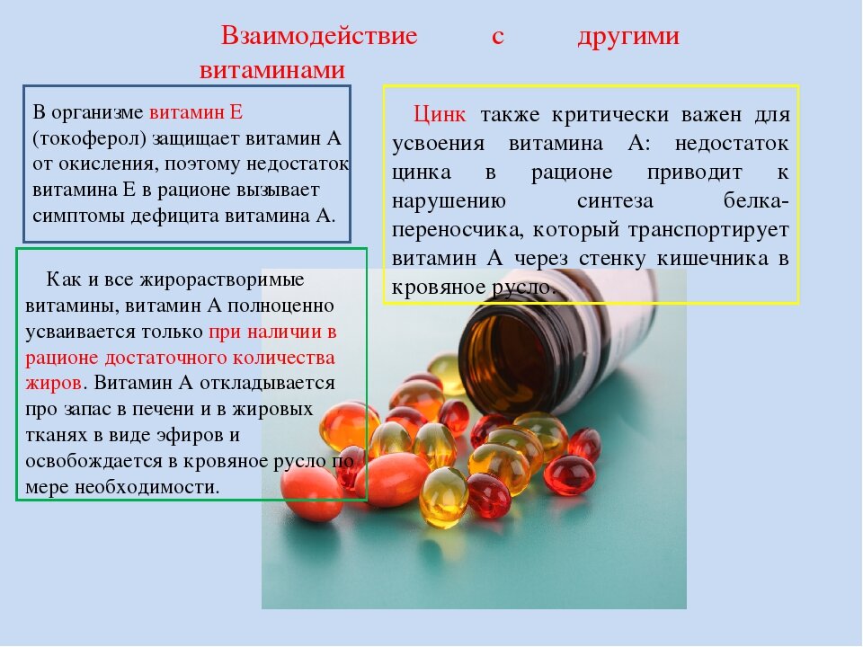 Рецепт полезного коктейля из морковного сока.