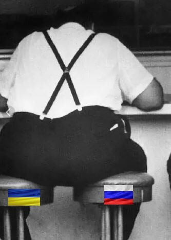 Одной точкой на двух стульях