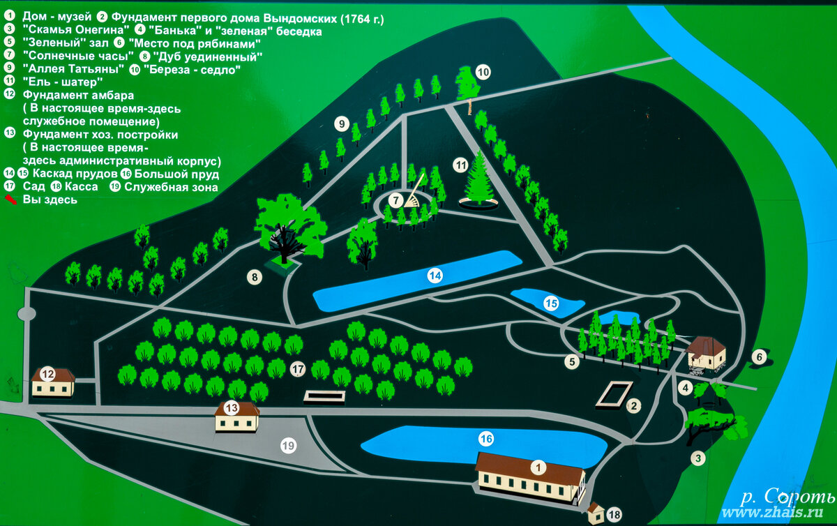 Карта пушкиногорье достопримечательностей