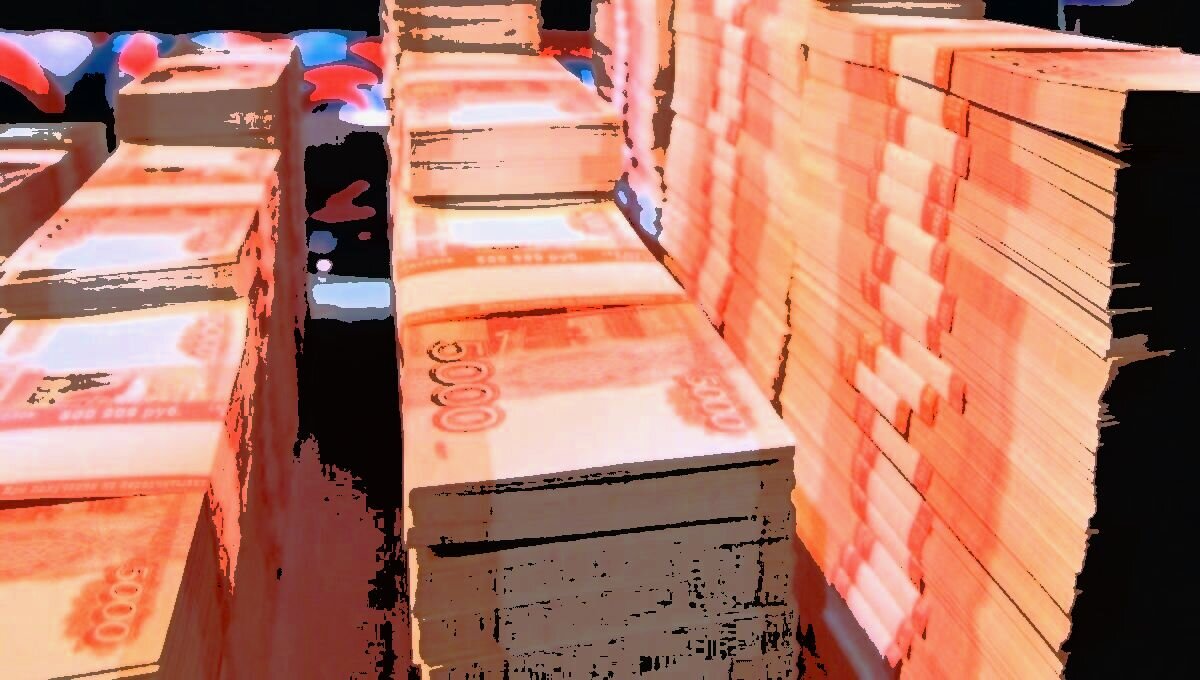 Изображение с просторов интернета.