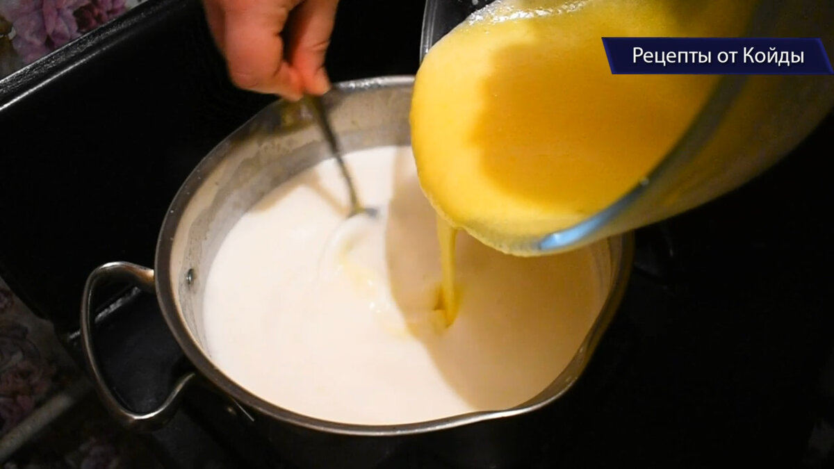 Делаю советский пломбир по бабушкиному рецепту: его вкус перенесет вас ...