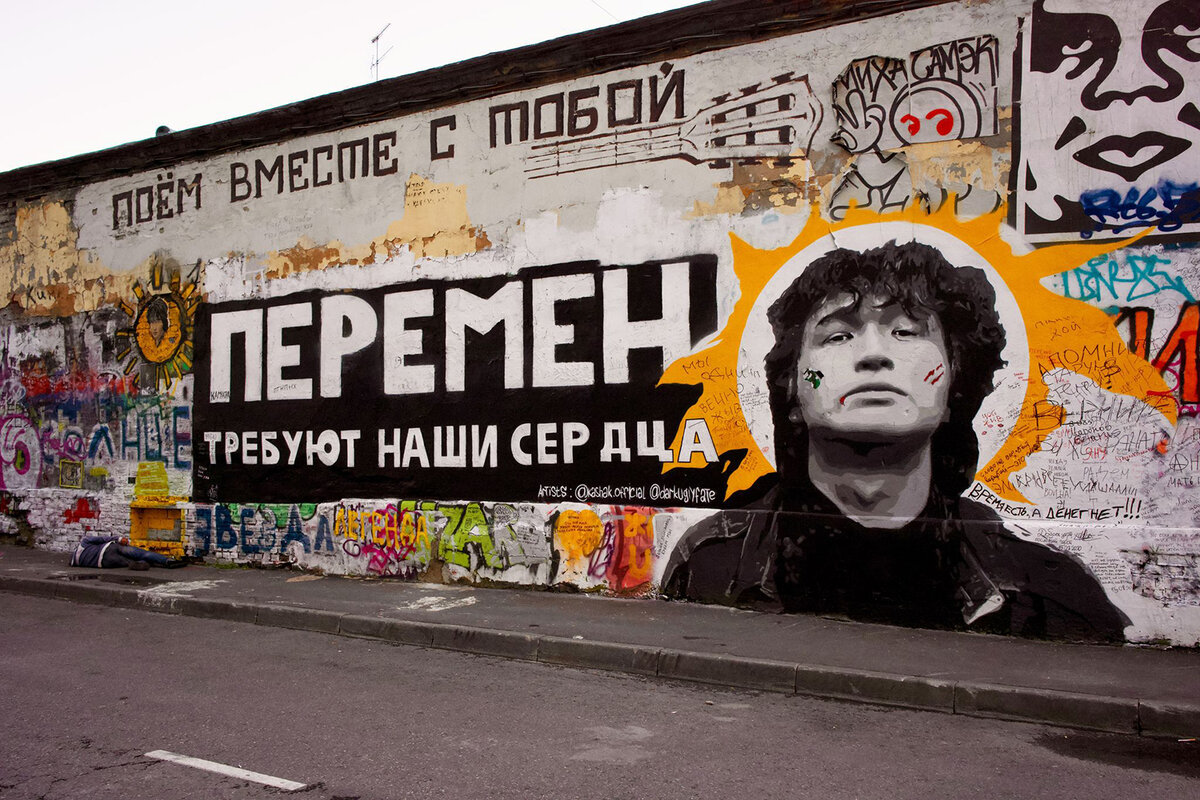 Источник: Afisha Daily