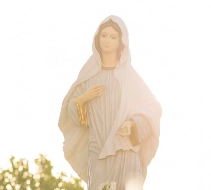 Святая Мария