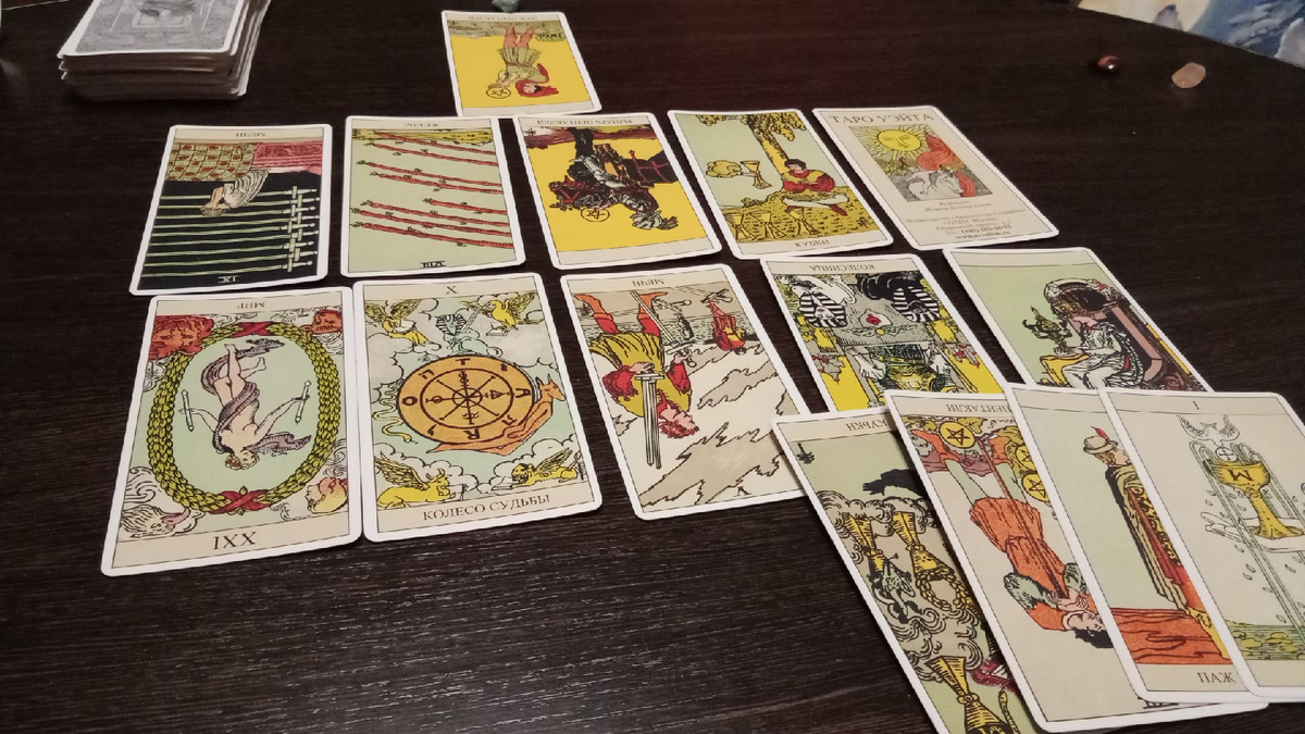 Гадание таро трансформация. Гадание таро трансформация. Гадание таро трансформация. Карта таро на крепкие отношения. Расклад будет ли мужчина таро.