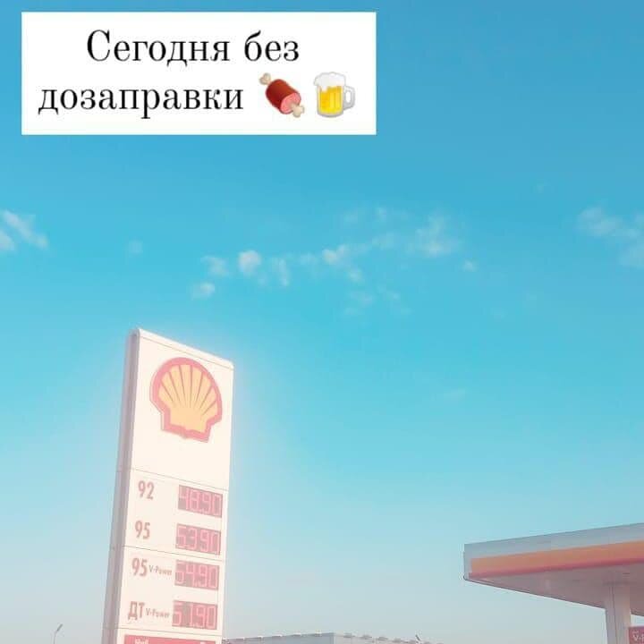 Забеги длительностью до марафона стараюсь бегать без дозаправки. 