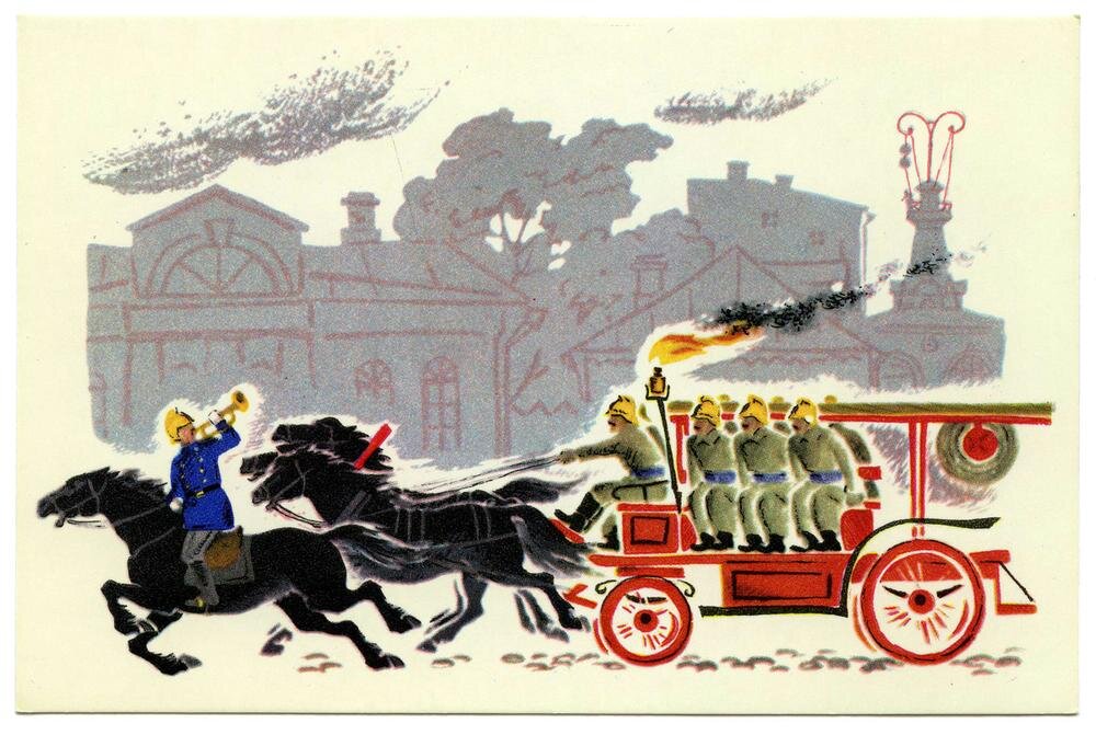 Выезд пожарного обоза.