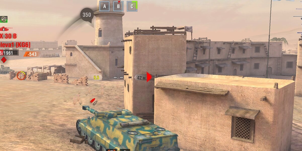 Танкуем амх 30В