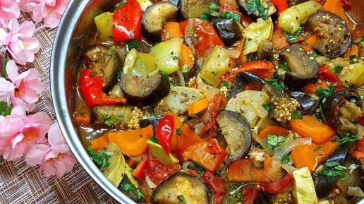 Как приготовить рецепт Овощное рагу с баклажанами