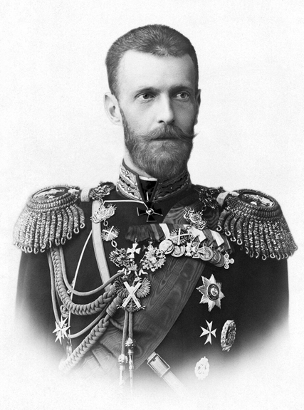 Московский генерал-губернатор, великий князь Сергей Александрович Романов (фото из открытых источников)