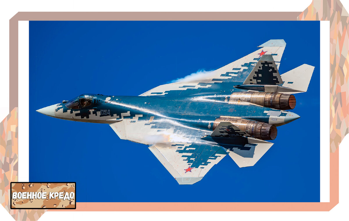 Истребитель Су-57. Фото в свободном доступе